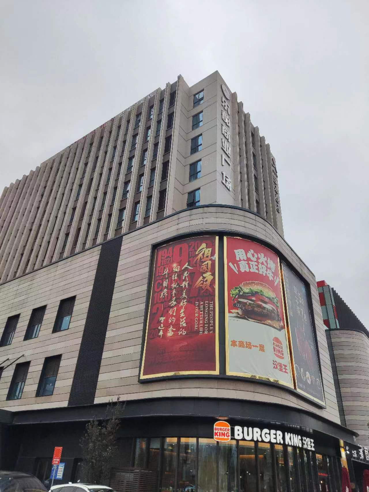 微信图片_20240605144503.jpg