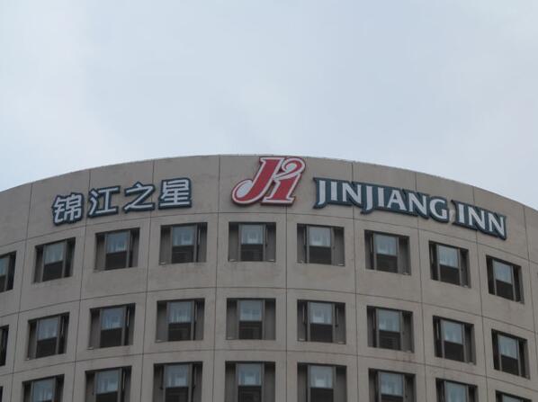 锦江之星